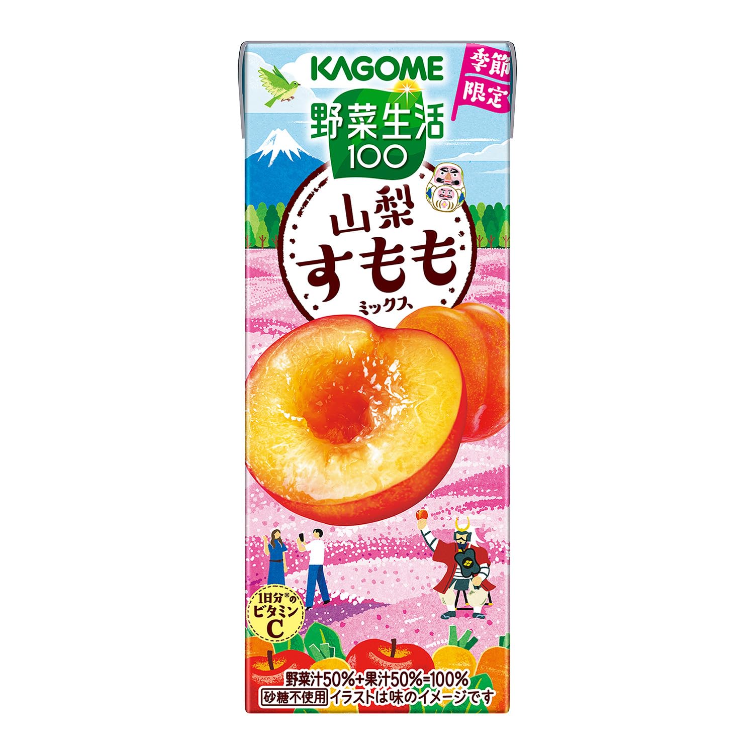 Amazon.co.jp: カゴメ 野菜生活100 山梨すももミックス 紙パック195ml